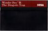 Wonder Boy III : The Dragon's Trap - Master System