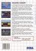 Shadow Dancer : The Secret of Shinobi - Master System
