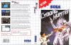 Cyborg Hunter - Europe - Master System