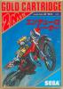 Enduro Racer - Japon - Master System