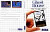 Ghost House : The Sega Card - Europe - Master System