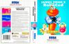 James Pond 2 : Codename Robocod - Master System