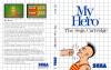 My Hero : The Sega Cartridge - Master System