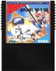 Nekkyuu Koushien - Master System