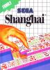 Shanghai - Europe - Master System