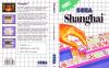 Shanghai - Europe - Master System
