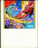 Space Harrier - Japon - Master System