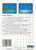 Space Harrier - Usa - Master System