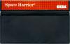 Space Harrier - Usa - Master System