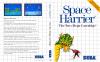 Space Harrier - Europe - Master System