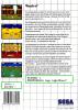 Wanted - Europe - Master System