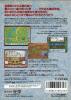 Taikou Risshiden - Mega Drive - Genesis