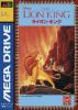 Disney's The Lion King - Mega Drive - Genesis