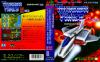 Thunder Force II - MD - Master System