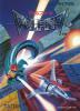 Volfied - Mega Drive - Genesis