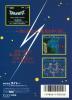 Volfied - Mega Drive - Genesis