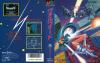 Volfied - Mega Drive - Genesis