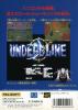 Undeadline - Master System