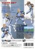 Vixen 357 - Mega Drive - Genesis