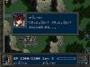 Vixen 357 - Mega Drive - Genesis