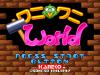 Wani Wani World - Mega Drive - Genesis