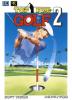 Top Pro Golf 2  - Mega Drive - Genesis