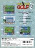 Top Pro Golf 2  - Mega Drive - Genesis