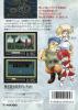Ys III : Wanderers From Ys - Mega Drive - Genesis