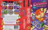 Cosmic Spacehead - Mega Drive - Genesis