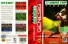 Davis Cup : Tennis - Mega Drive - Genesis