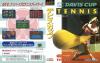 Davis Cup : Tennis - Mega Drive - Genesis