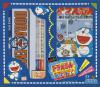 Doraemon : Yume Dorobou to 7 Nin no Gozans - Mega Drive - Genesis