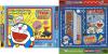 Doraemon : Yume Dorobou to 7 Nin no Gozans - Mega Drive - Genesis