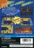 Hyperdunk : The Playoff Edition - Mega Drive - Genesis