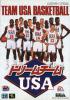 Dream Team USA : Team USA Basketball - Mega Drive - Genesis