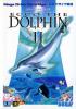 Ecco : The Dolphin II  - Mega Drive - Genesis