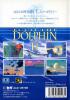 Ecco : The Dolphin II  - Mega Drive - Genesis