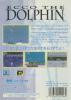 Ecco : The Dolphin - Mega Drive - Genesis