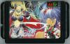 El. Viento - Mega Drive - Genesis