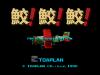 Same! Same! Same! - Mega Drive - Genesis