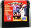 Hardball '94 - Mega Drive - Genesis