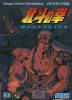 Hokuto no Ken : Shin Seikimatsu Kyuuseishu Densetsu - Mega Drive - Genesis
