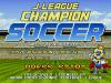 J. League : Champion Soccer - Mega Drive - Genesis