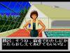 Jantei Monogatari - Mega Drive - Genesis