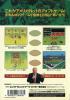 John Madden Football : Pro Football - Mega Drive - Genesis
