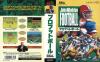 John Madden Football : Pro Football - Mega Drive - Genesis