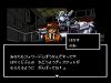 Kidou Keisatsu Patlabor : 98-Shiki Kidou Seyo ! - Mega Drive - Genesis