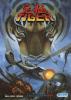 Kyuukyoku Tiger - Mega Drive - Genesis