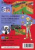 Landstalker : Koutei no Zaihou - Master System