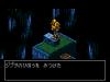 Landstalker : Koutei no Zaihou - Master System